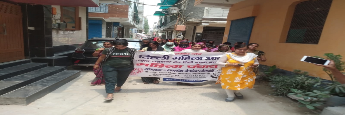 Novlok Mahila Panchayat (Community Metting)